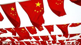 chinese flags