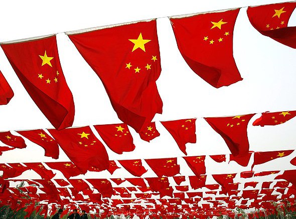 chinese flags