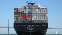 China Export Ship