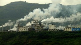 factory pollution
