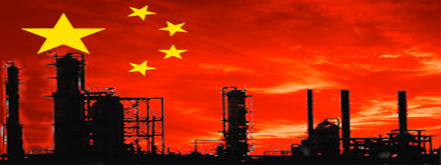 Energy Industry in China