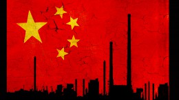 China Industria recursoTC