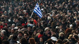 greece demonstration