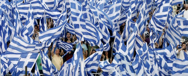 Grecia BanderasTC