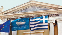 grecia_bancoTC