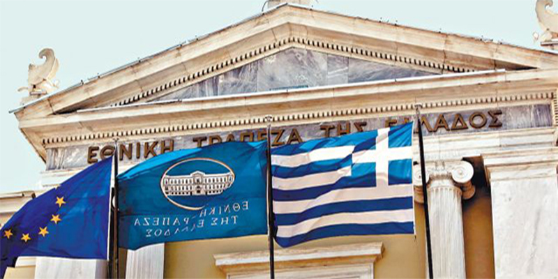 Греческие банки. Банки Греции. Греческий банк. Европарламент Греция. Революция банк Греции.