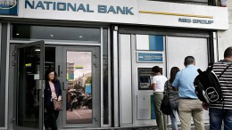 Greek banks