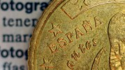 salaries spainTC