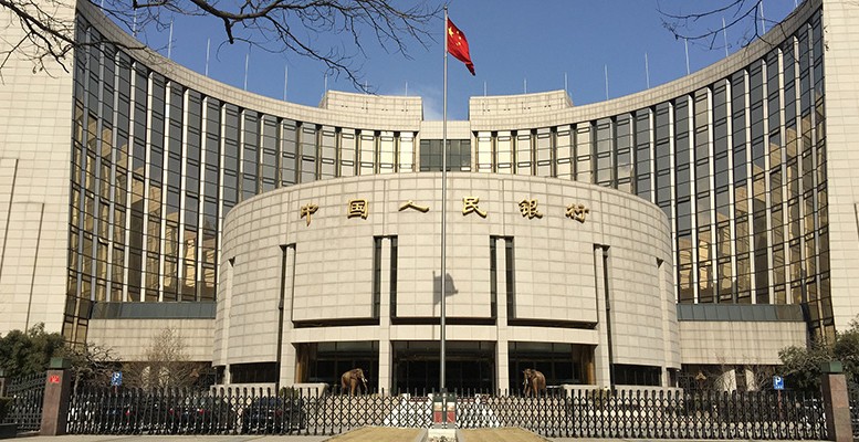 China interest rate reform