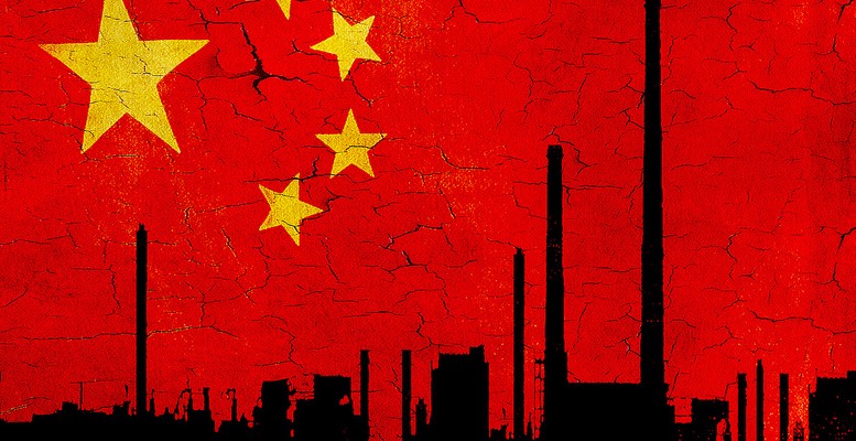 china industry
