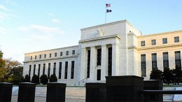Inflation expects Fed's meeting