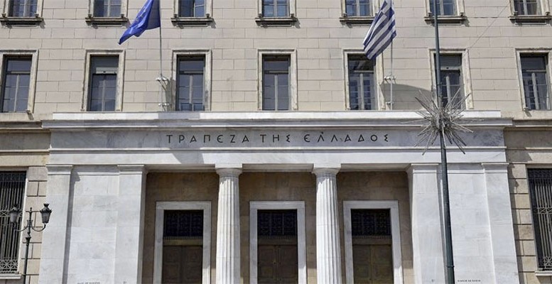 greek banks
