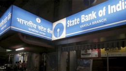 state owned banks india