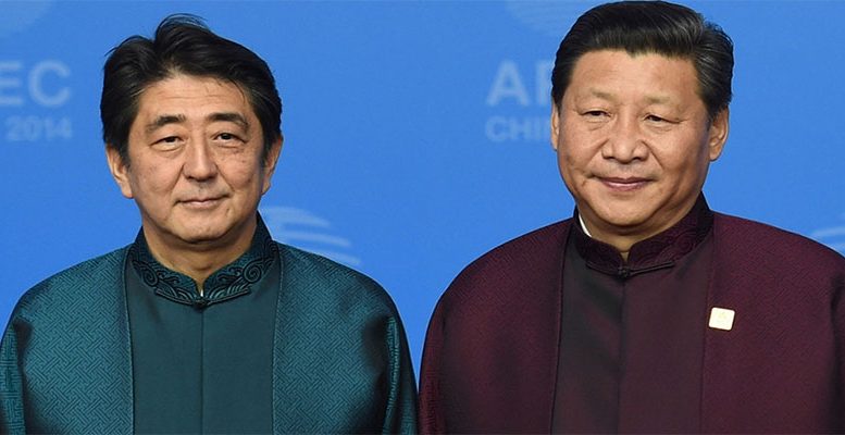 Sino-Japanese relations