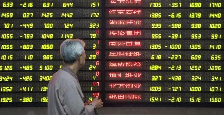 China’s A-share included into MSCI