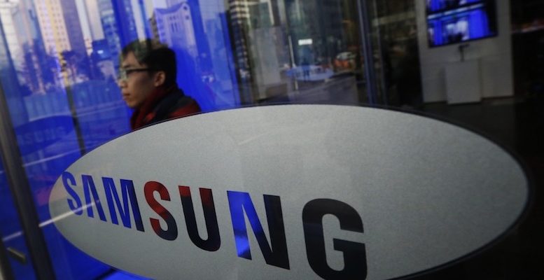 Samsung Group head corruption
