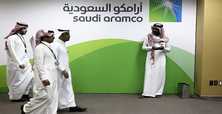 Aramco is ready for its initial public offering in the second half of 2018