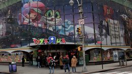 The mythical chain of Toy stores Toys "R" Us is closing