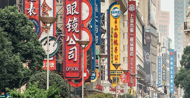 China's GDP data point to need for stimulus, but will it come? - Vimarsana News