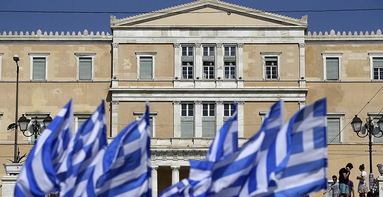 The end of greece austerity