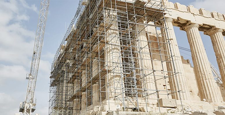 Greece investmentes construction