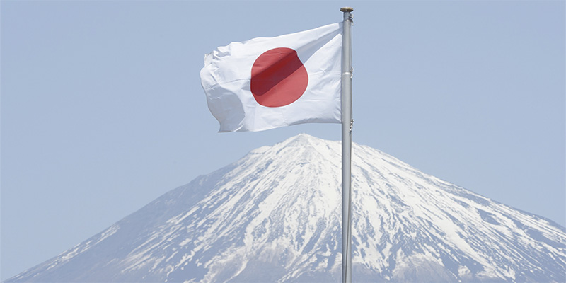 日本：BoJの利回り曲線制御終了の開始