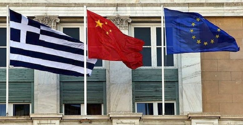 A varied set of views on China-Greece ties