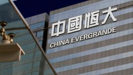 An exterior view of China Evergrande Centre in Hong Kong