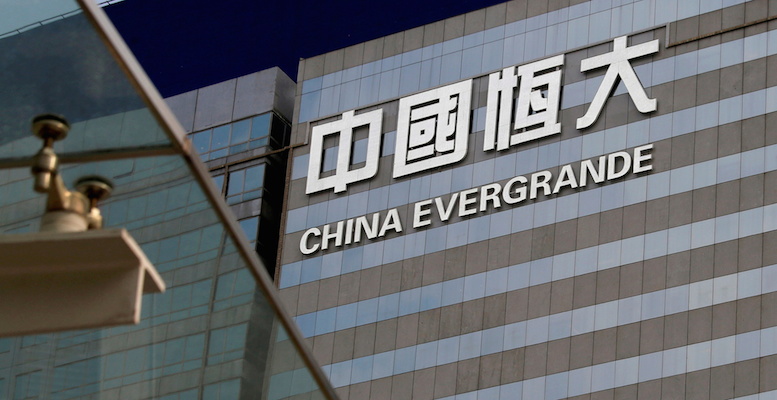 An exterior view of China Evergrande Centre in Hong Kong