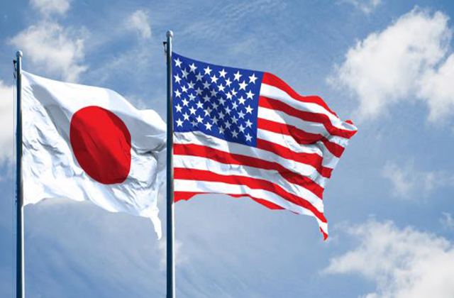 US and Japan prepare $550 billion investment agreement linked to tariff cuts, particularly on cars japon EEUU