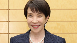 Sanae Takaichi Drives Nikkei 225 to Historic Highs SonaeTakaichi 1