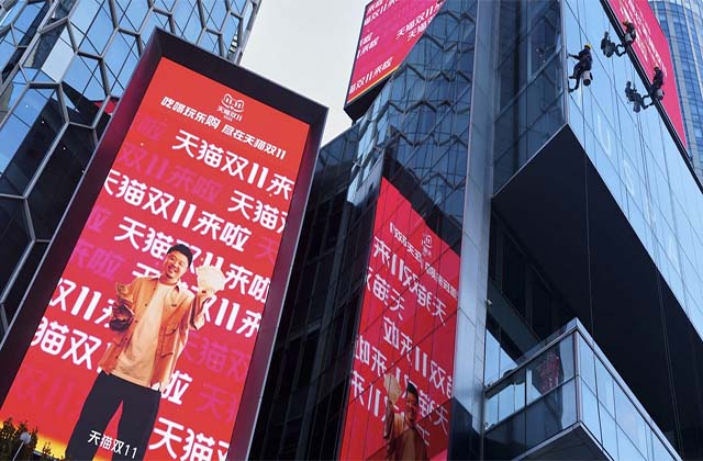 Singles' Day aims to counteract weak domestic consumption in China: Alibaba extends it to 20 countries singles day
