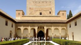 Turismo españa granada
