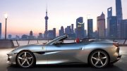 Ferrari PortofinoM 2