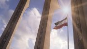 Tensions rise and possible agreement between Iran and US slips further away iran bandera 1932x1087 1