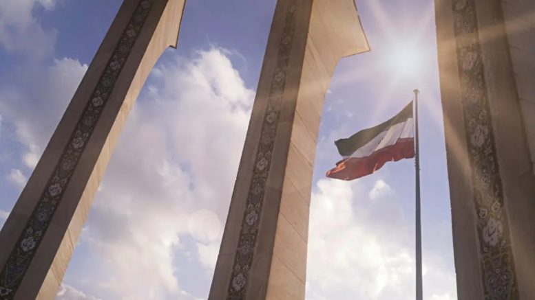 Tensions rise and possible agreement between Iran and US slips further away iran bandera 1932x1087 1